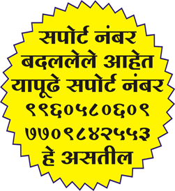   	Home - Bharaj Information Technology Pvt. Ltd.  